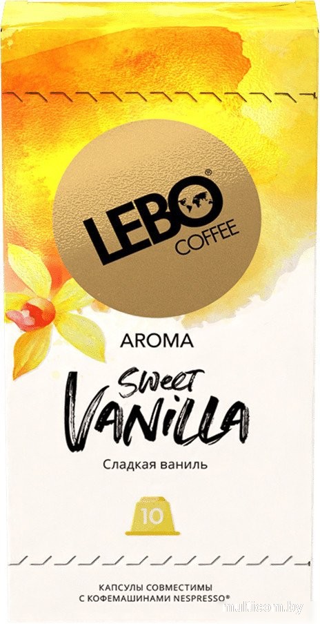 Кофе в капсулах LEBO Coffee Sweet Vanilla 10x5.5 г