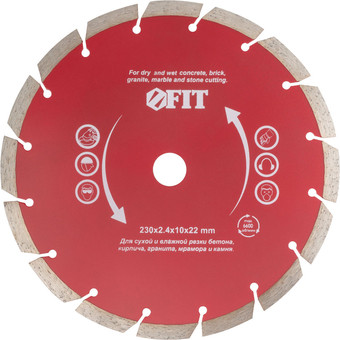 Отрезной диск алмазный FIT 37507