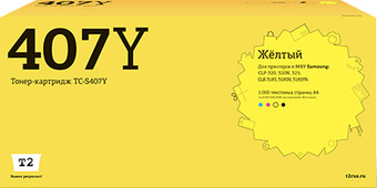 Картридж T2 TC-S407Y (аналог Samsung CLT-Y407S Yellow)