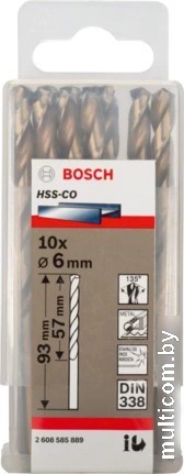 Набор сверл Bosch 2608585889