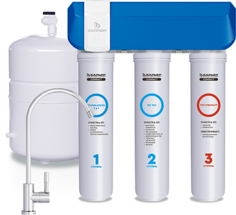 Система обратного осмоса БАРЬЕР Compact Osmo 100