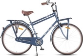 Велосипед Stels Navigator 310 Gent 28 V020 (синий, 2019)