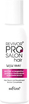 Бустер Belita Revivor PRO Salon Hair Для восстановления и питания (100 мл)