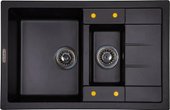 Кухонная мойка Ecoshtein Rechteck 781.5 (антрацит)