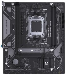 Maxsun Challenger B650M V2