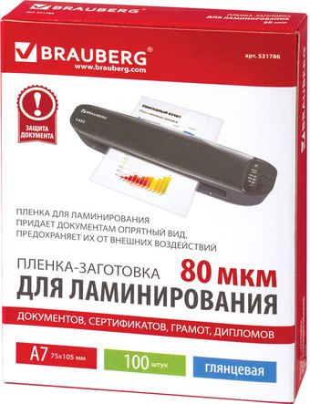 Пленка для ламинирования BRAUBERG Brauberg А7 80 мкм 100 шт 531786 (глянцевый, прозрачный)