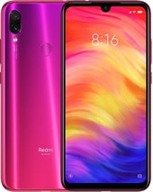 Смартфон Xiaomi Redmi Note 7 M1901F7G 3GB/32GB международная версия (золото)