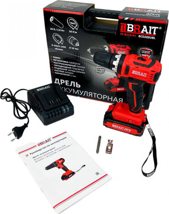 Brait BCD20SUBL 21.01.129.070 (с 1-им АКБ, кейс)