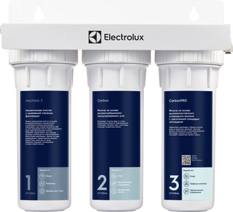 Стационарная система &quot;под мойкой&quot; Electrolux AquaModule Universal