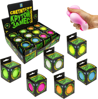 Сквиш 1toy Крутой замес. Шар 7697350