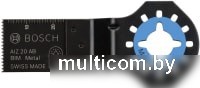 Пильное полотно Bosch 2.609.256.950