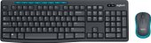 Офисный набор Logitech Wireless Combo MK275 920-007721