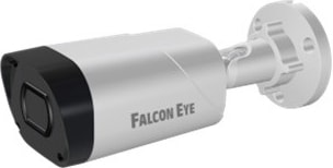 CCTV-камера Falcon Eye FE-MHD-BZ2-45