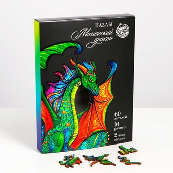 Пазл Puzzle Магический дракон