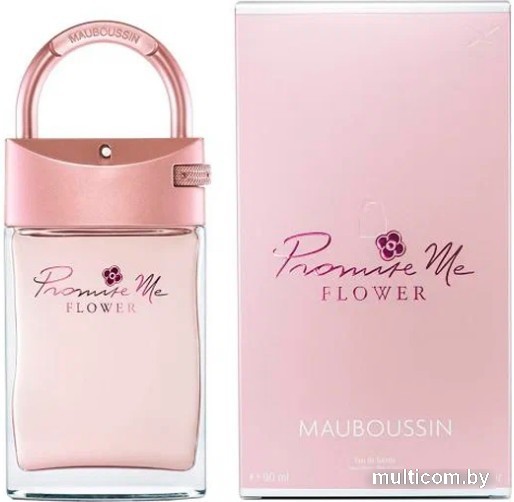 Mauboussin Promise Me EdP (90 мл)
