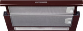 Кухонная вытяжка KUPPERSBERG SLIMLUX II 60 KG