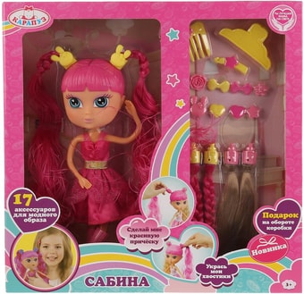 Кукла Карапуз Сабина S28-12812-RU