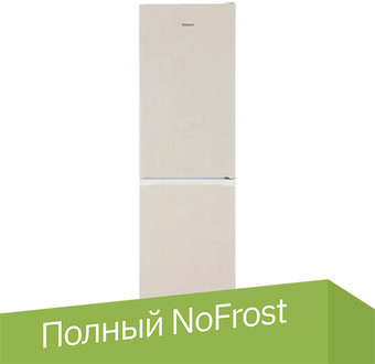 Холодильник Hotpoint-Ariston HT 4180 M