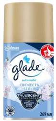 Сменный блок для освежителя воздуха Glade Свежесть белья 269 мл 8991162614