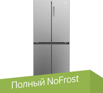 Четырёхдверный холодильник Haier HTF-425DM7RU