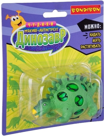 Сквиш Bondibon Динозавр ВВ3037