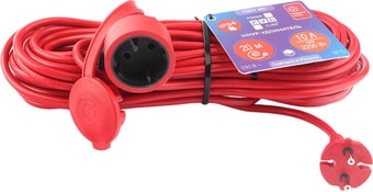 Power Cube PC-2-B-20(IP)