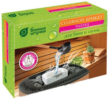 Соляной брикет для бани Банные штучки Чабрец 1.3 кг32403