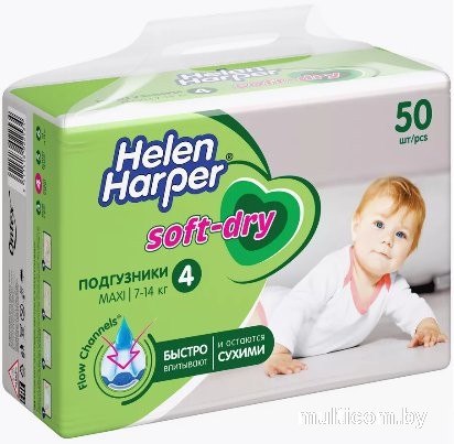 Подгузники Helen Harper Soft & Dry Maxi (50 шт)