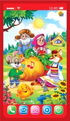 Развивающая игрушка Рыжий кот Мой телефончик. Русские сказки малышам ИМ-7085