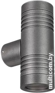 Уличный настенный светильник Arlight LGD-RAY-WALL-TWIN-R46-2x3W Day4000 033307