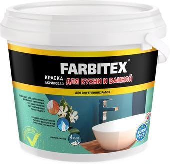 Краска Farbitex Для кухни и ванной 1.1 кг