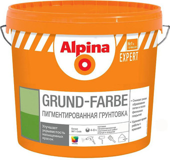 Акриловая грунтовка Alpina Expert Grund-Farbe (2.5 л)