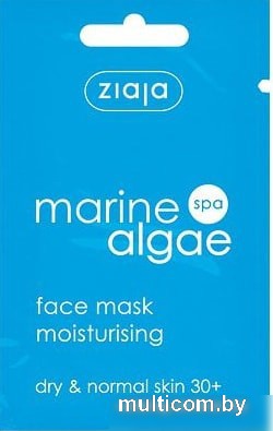 Ziaja Маска для лица с экстрактом морских водорослей (7 мл)
