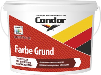 Акриловая грунтовка Condor Farbe Grund (7.5 кг)