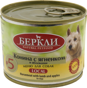 Консервированный корм для собак Berkley Local #5 Конина с ягненком и яблоками 200 г