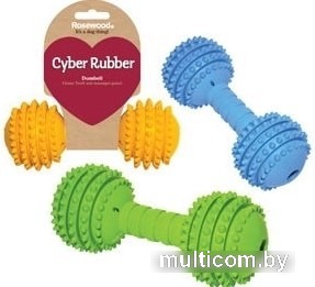 Игрушка для собак Rosewood Сyber Rubber Гантель 15 см 20082/RW