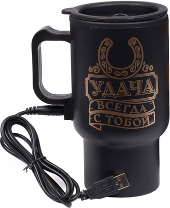 Термокружка Белбогемия Удача всегда с тобой 0.45л (черный)