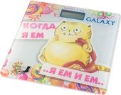 Напольные весы Galaxy GL4830