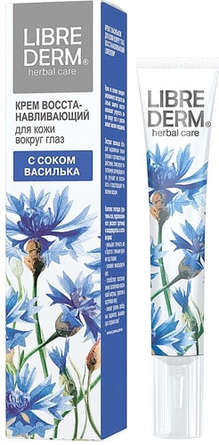 Librederm Крем с васильком для кожи вокруг глаз восстанавливающий 20 мл