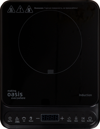 Настольная плита Oasis (Making Oasis Everywhere) PI-BG3S