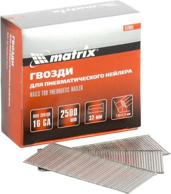 Гвозди для пистолета Matrix 57605
