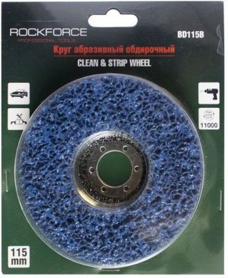Шлифовальный круг RockForce RF-BD115B
