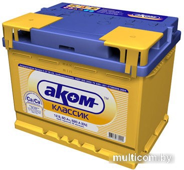 Автомобильный аккумулятор AKOM Классик 6CT-190 (190 А/ч)