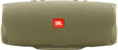 Беспроводная колонка JBL Charge 4 (песочный)