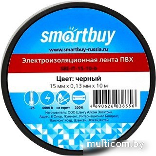 Изолента SmartBuy SBE-IT-15-10-b 10м (черный)