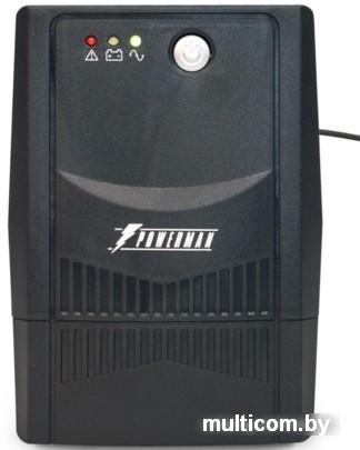 Powerman Back Pro 850 Plus
