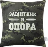 Декоративная подушка Этель Защитник и опора 10805391 (40x40, велюр)