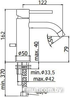 Смеситель Paffoni Light LIG071ST