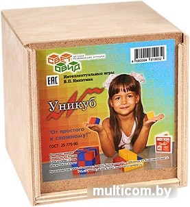 Кубики Световид Уникуб СВ02002