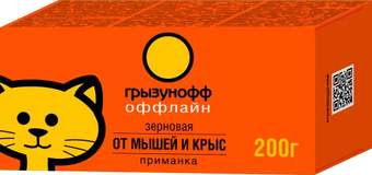Гранулы от вредителей Грызунофф Зерновая приманка от грызунов (200 г)
